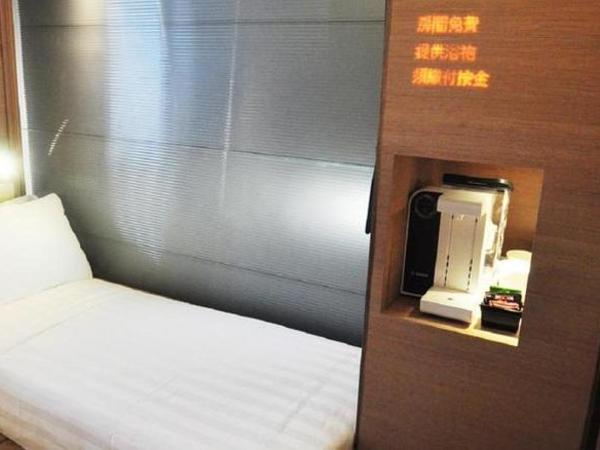 Bluejay Residences : photo 7 de la chambre room #73016517