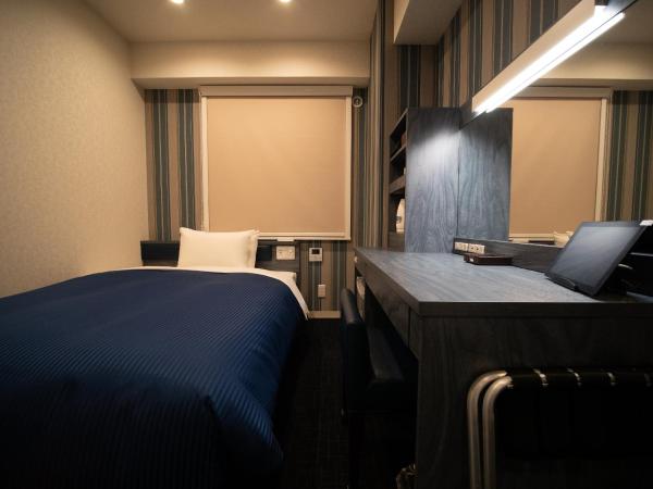 Hotel Front Inn Fukuoka Airport : photo 1 de la chambre chambre simple standard