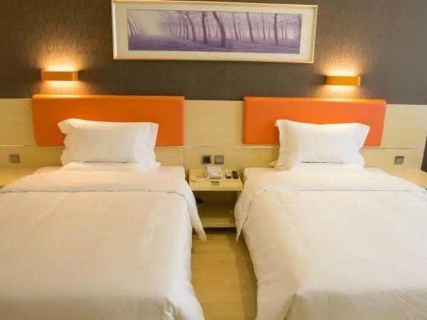7Days Premium Beijing Fengtai South Road Subway Station Wumei Market Branch : photo 1 de la chambre chambre lits jumeaux de luxe premium


