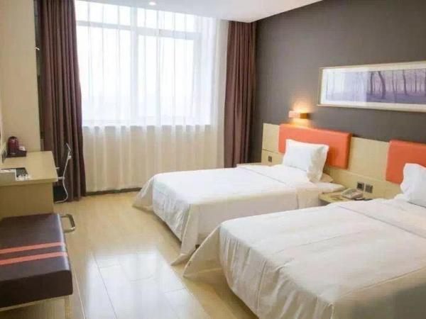 7Days Premium Beijing Fengtai South Road Subway Station Wumei Market Branch : photo 2 de la chambre chambre lits jumeaux de luxe premium

