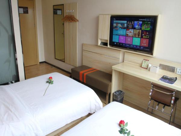 7Days Premium Xi'an Lantian Lanxin Road Branch : photo 3 de la chambre chambre lits jumeaux de luxe premium

