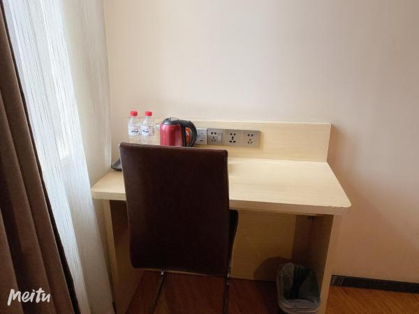 7Days Premium Shenyang Olympic Sports Center Subway Station Branch : photo 3 de la chambre chambre prestige