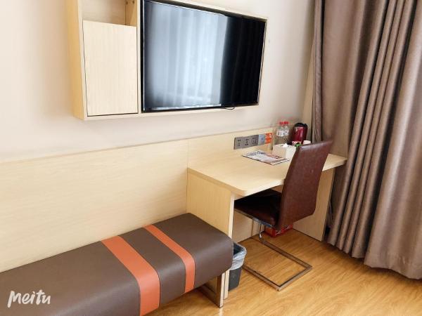 7Days Premium Shenyang Olympic Sports Center Subway Station Branch : photo 3 de la chambre chambre lit queen-size premium