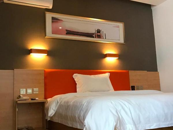 7Days Premium Chengdu Dujiangyan Qingcheng Mountain Branch : photo 5 de la chambre  chambre double
