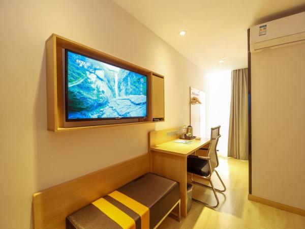 7Days Premium Chengdu East Railway Station Subway Station Branch : photo 5 de la chambre hébergement 111