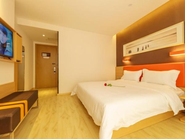 7Days Premium Chengdu East Railway Station Subway Station Branch : photo 1 de la chambre chambre lit king-size supérieure 