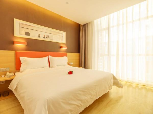 7Days Premium Chengdu East Railway Station Subway Station Branch : photo 2 de la chambre chambre lit king-size supérieure 