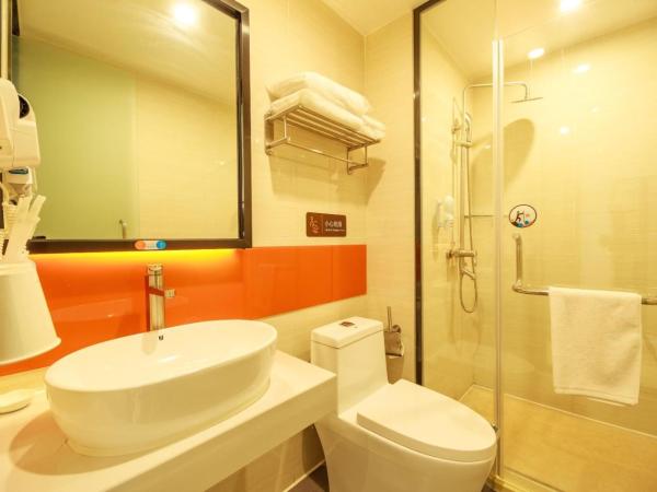 7Days Premium Chengdu East Railway Station Subway Station Branch : photo 4 de la chambre chambre lit king-size supérieure 