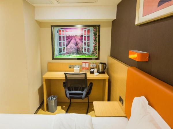 7Days Premium Chongqing Jiangbei International Airport Lushan Light Rail Station Branch : photo 2 de la chambre  chambre double