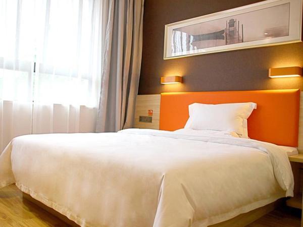 7Days Premium Chongqing Nanping Pedestrian Street Light Rail Station Branch : photo 2 de la chambre chambre lit king-size