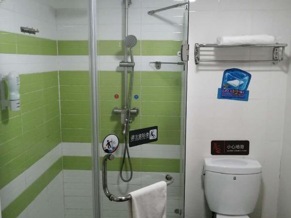 7Days Premium Qingdao Xianggang Middle Road Zhiqun Road Subway Station Branch : photo 4 de la chambre chambre simple