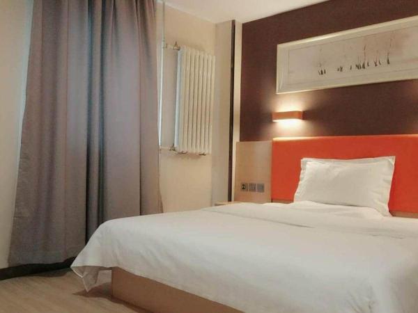 7Days Premium Qingdao Xianggang Middle Road Zhiqun Road Subway Station Branch : photo 2 de la chambre chambre double standard