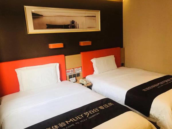 7Days Premium Beijing International Trade Jinsong Subway Station Branch : photo 5 de la chambre réservée aux citoyens de chine continentale - chambre lits jumeaux