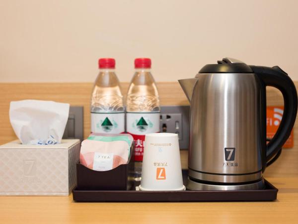 7Days Premium Beijing International Trade Jinsong Subway Station Branch : photo 9 de la chambre réservée aux citoyens de chine continentale - chambre lits jumeaux