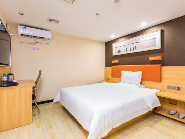 7 Days Premium Sanya Bay Haiyue Plaza Foreign Trade Road Food Street Branch : photo 4 de la chambre chambre prestige