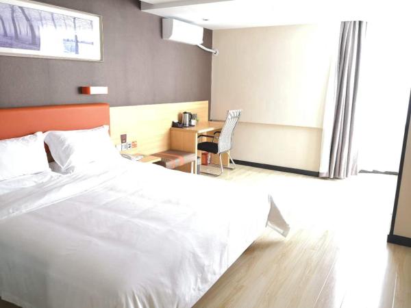 7 Days Premium Sanya Bay Haiyue Plaza Foreign Trade Road Food Street Branch : photo 1 de la chambre chambre lit queen-size premium