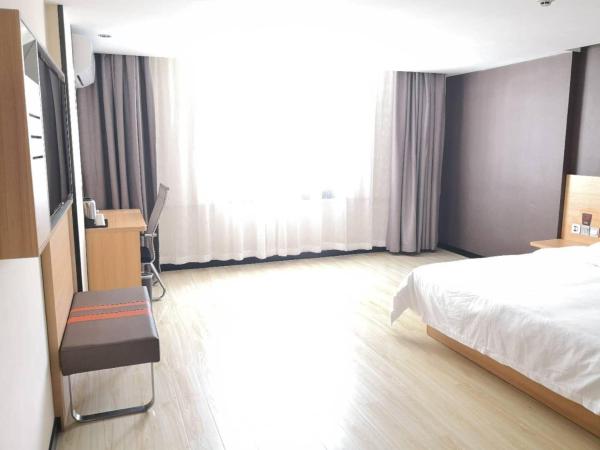 7 Days Premium Sanya Bay Haiyue Plaza Foreign Trade Road Food Street Branch : photo 2 de la chambre chambre lit queen-size premium