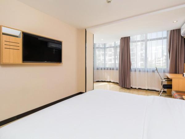 7 Days Premium Sanya Bay Haiyue Plaza Foreign Trade Road Food Street Branch : photo 4 de la chambre chambre lit queen-size premium