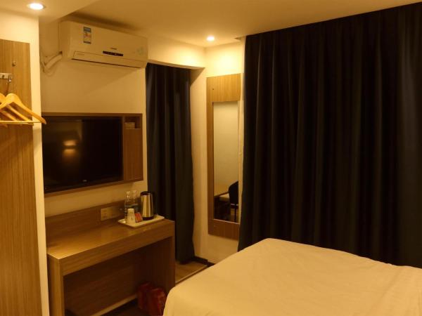 7Days Premium Shenzhen High Speed Rail North Station Minzhi Branch : photo 3 de la chambre chambre prestige