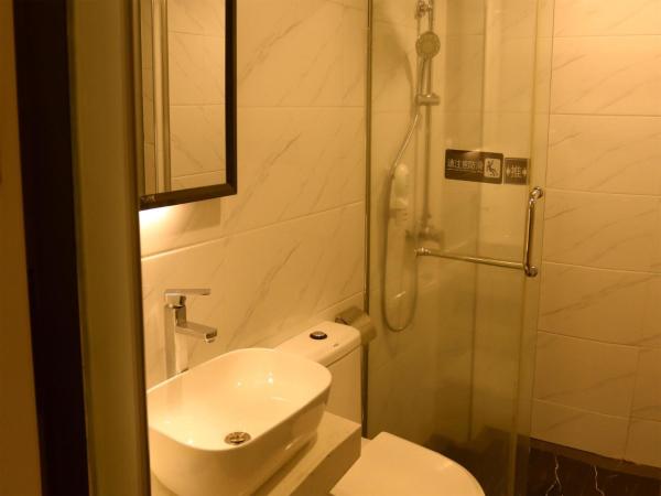 7Days Premium Shenzhen High Speed Rail North Station Minzhi Branch : photo 3 de la chambre chambre lit queen-size premium
