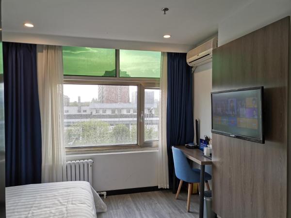 7Days Premium Shangdi Tiyu University Branch : photo 3 de la chambre chambre supérieure lit queen-size