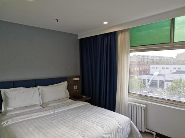 7Days Premium Shangdi Tiyu University Branch : photo 6 de la chambre chambre supérieure lit queen-size