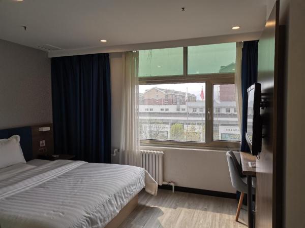 7Days Premium Shangdi Tiyu University Branch : photo 4 de la chambre chambre lit king-size