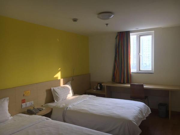 7Days Inn NanJing Yangtze River Bridge : photo 1 de la chambre chambre affaires lits jumeaux