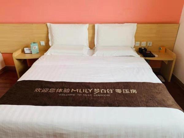 7Days Inn Beijing Shangdi : photo 1 de la chambre  chambre double
