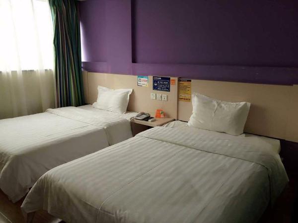 7Days Inn Hangzhou Xiasha : photo 1 de la chambre chambre affaires lits jumeaux