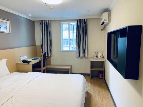 7Days Inn Nanjing Xinjiekou Shanghai Road Subway Station : photo 1 de la chambre chambre supérieure lit queen-size