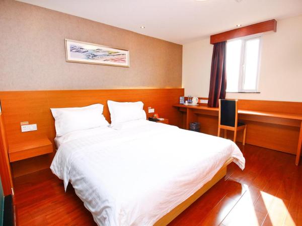 7Days Inn Xi'an Big Wild Goose Pagoda East Xiaozhao Road : photo 2 de la chambre chambre supérieure lit queen-size