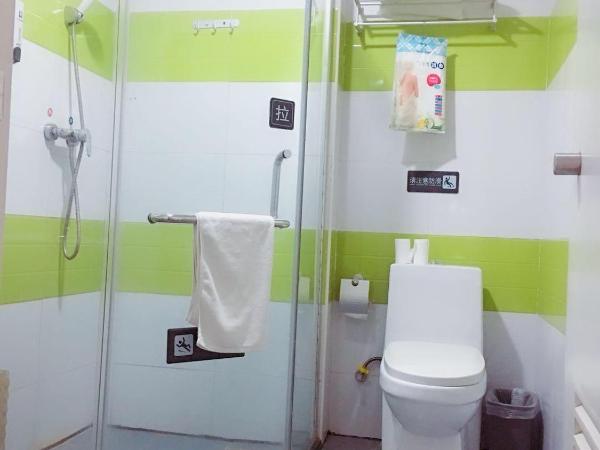 7Days Inn Chengdu ItoYokado Department Store Branch : photo 3 de la chambre chambre lits jumeaux supérieure