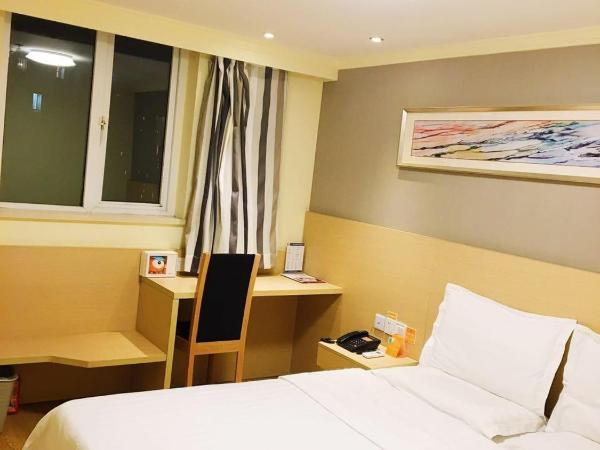 7Days Inn Changshou Road Subway station : photo 1 de la chambre chambre supérieure lit queen-size