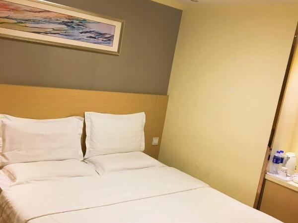 7Days Inn Changshou Road Subway station : photo 2 de la chambre chambre supérieure lit queen-size