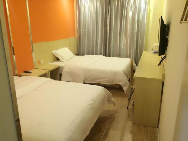 7Days Inn South Beijing Railway Station Yangqiao : photo 1 de la chambre chambre affaires lits jumeaux