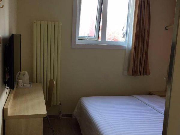 7Days Inn South Beijing Railway Station Yangqiao : photo 1 de la chambre chambre double