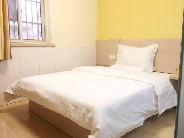 7Days Inn Nanjing Gulou Yunnan Road Metro Station Branch : photo 1 de la chambre comfortable queen room