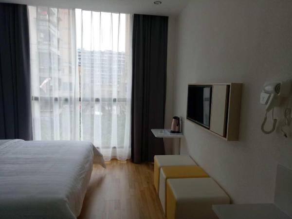 7Days Inn Chongqing Banan Yudong Pedestrian Street Duhuili Branch : photo 4 de la chambre chambre lit queen-size business