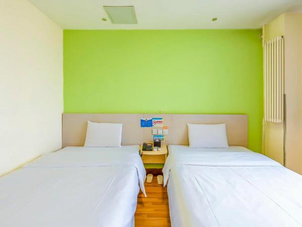 7Days Inn Nanjing Arts Institute : photo 1 de la chambre chambre affaires lits jumeaux