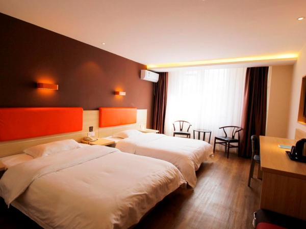 7Days Inn Shenyang Railway Station Taiyuan Street Branch : photo 3 de la chambre chambre lits jumeaux supérieure