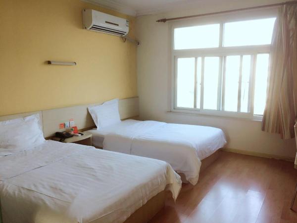 7Days Inn Shanghai Xinzhuang Subway Station Longzhimeng Plaza : photo 1 de la chambre chambre affaires lits jumeaux