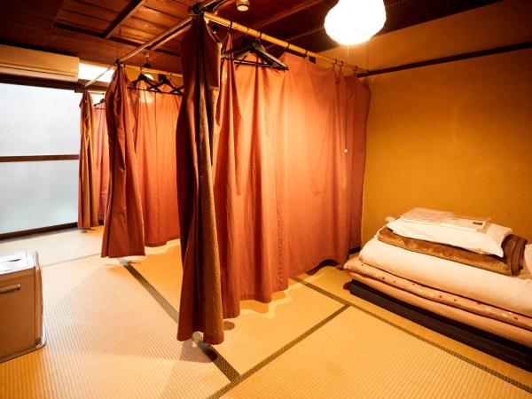 Guest House Waraku-An : photo 1 de la chambre dortoir pour femmes