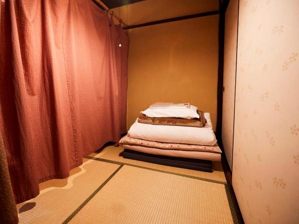 Guest House Waraku-An : photo 2 de la chambre dortoir pour femmes