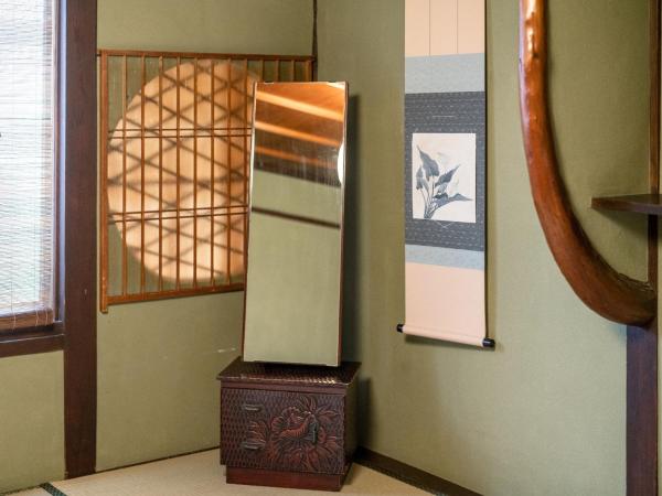 Guest House Waraku-An : photo 3 de la chambre chambre double de style japonais