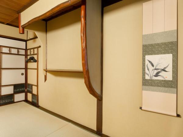 Guest House Waraku-An : photo 3 de la chambre chambre standard de style japonais