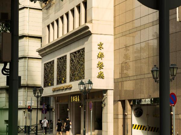 Hotel Metropole : photo 4 de la chambre chambre lits jumeaux standard