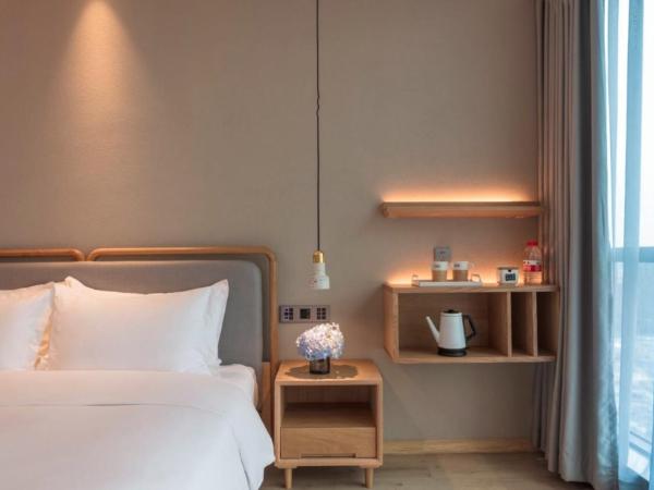 Westlake Art Hotel : photo 6 de la chambre premium city view king room