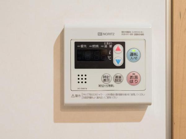 Stay SAKURA Kyoto Higashiyama Shirakawa : photo 10 de la chambre room #429604211