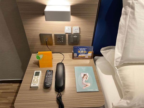 7Days Premium Beijing Madianqiao North Branch : photo 3 de la chambre zero pressure king room